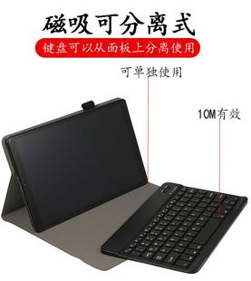 适用苹果ipadmini12345平板，无线蓝牙键盘皮套保护外壳外套