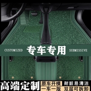 北京现代悦动汽车脚垫丝圈专用2010车垫子2011款08手动09自动挡11