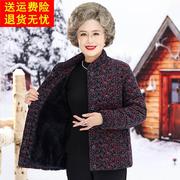 2023中老年女装秋冬季妈妈，棉衣外套棉袄，奶奶高领加绒纯棉棉服