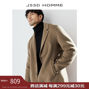 JSSD HOMME 2023双面呢纯羊毛大衣男款中长款毛呢大衣外套男