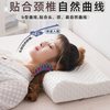 买一只送一只送枕套枕头，护颈椎助睡眠记忆棉枕芯慢回弹