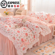 公主风粉色床品四件套床单床裙款全棉，纯棉被套被罩宿舍床上三件套