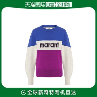 香港直邮isabelmarantetoile藍紫色拼色圓領套頭針織毛衣