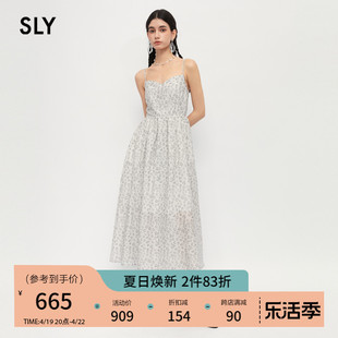 sly夏季度假风豹纹雪纺，长款吊带连衣裙女038gsu33-5690