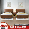 实木床1.2米小户型储物床单人，1米2床简约1.5米气压高箱床1.35家用