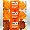 stmichelbuttercookies法国进口圣米希尔黄油，曲奇饼干