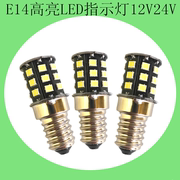 高亮E14螺口灯泡LED指示灯E14 12V24V机床仪器指示灯白光LED节能