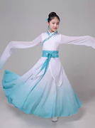 儿童古典舞水袖书简舞蹈服装女中国风飘逸惊鸿舞演出服