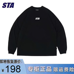 STA基础小logo圆领长袖男女重磅纯棉卫衣STA线上商店HOVA