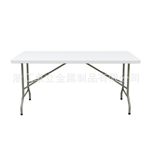 c152家用简易可折叠户外商务便捷餐桌1米5家具桌椅组合工厂