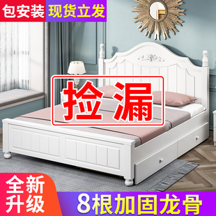 实木床现代简约双人床经济型出租房，1.8主卧单人大(单人大)床收纳轻奢欧式