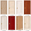 卧室门生态门免漆门钢木门套装门实木复合烤漆门工程门室内门