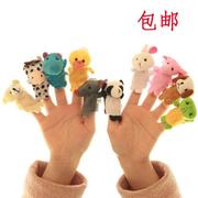 手指玩偶韩版创意一家人毛绒布艺指偶卡通益智指套婴幼儿亲子教具