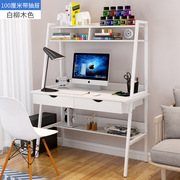 电脑台式桌家用带书架，简易单人学生书桌书柜一体，简约卧室写字桌子
