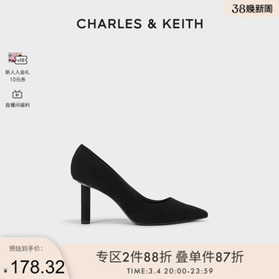 charles&keith春季女鞋ck1-60280351女士简约通勤尖头高跟鞋单鞋