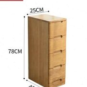 253035实木夹缝收纳柜宽抽屉式储物柜组合窄缝简约斗柜小床头柜