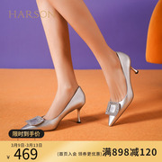 哈森秋季尖头细高跟水钻婚鞋单鞋粉色伴娘鞋HWS230136