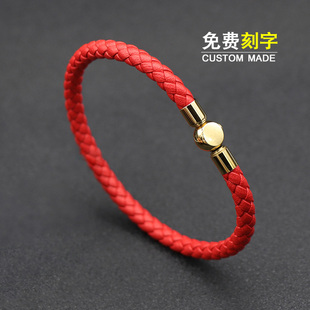 时尚民族风本命年红色皮绳，手链简约创意个性，男女情侣手环刻字手饰