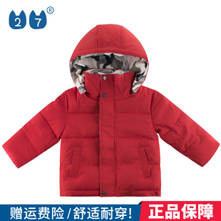27kids儿童棉服冬季连帽，外套红色保暖两面，穿棉袄男童防风棉衣冬款