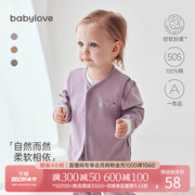 babylove婴儿马甲春秋纯棉男宝女宝小马褂外穿背心双面穿上衣春装