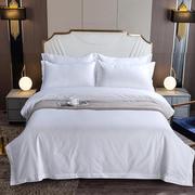 五星级酒店宾馆床上用品四件套民宿白色全棉贡缎床单被套三件套