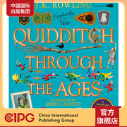 外图原版进口Quidditch Through the Ages - Illustrated Edition 神奇的魁地奇球 彩绘版 哈利波特外传 哈利波特英文原版