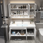 MG36橡木纯白烤漆浴室柜现代简约洗漱台陶瓷一体智能洗脸洗手