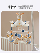高档新生儿床铃婴幼儿安抚玩具兔年生肖宝宝音乐旋转益智挂件布艺