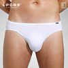 LPCSS品牌男士内裤低腰男三角裤莫代尔单层透气裤裆加大码纯白色
