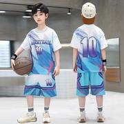 儿童篮球服套装男童速干训练服男孩运动服中大童球衣表演服夏季