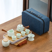 日式旅行茶具套装小型套装，家用简约泡茶壶陶瓷，茶杯户外盘便携式包