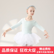 舞蹈服春夏儿童娃娃领中袖连体服芭蕾舞蓬蓬裙，女童专业形体练功服