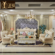 全实木欧式沙发真皮，乳胶123组合大户型别墅，客厅奢华珍珠白贵