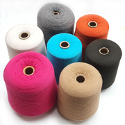 美丽诺100%纯羊毛线，手工手编机织细毛线，羊绒型宝宝羊毛线美利奴