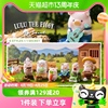 52TOYS盲盒罐头猪LuLu农场系列潮玩手办儿童礼物摆件玩具周边