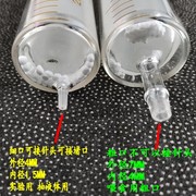 玻璃针筒针管50ml100毫升喂饭灌肠，器精油注射器分装液体抽油实验