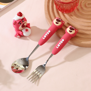 草莓熊304不锈钢勺可爱勺子叉子，套装宝宝小勺子，家用吃饭儿童餐勺