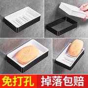 免打孔太空铝肥皂盒香皂盒，吸盘壁挂式肥皂，架香皂架卫生间皂网皂碟