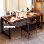 桌子电脑桌台式家用办公桌简约现代卧室书桌学生办公室简易工作台