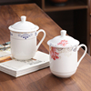 景德镇骨瓷茶杯陶瓷带盖家用耐热水杯办公会议接待杯子杯