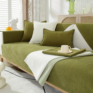雪尼尔沙发垫防猫抓四季通用布艺防滑高档皮沙发套罩绿色沙发坐垫