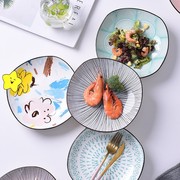 8英寸陶瓷方盘子(方盘子)四方形，家用菜盘网红创意餐具，碟子水果装菜深盘子
