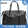 Polo手提旅行包男大容量折叠旅行袋短途商务出差旅游男士行李包