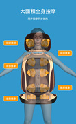 电动颈椎按摩器仪颈部腰部肩部背部家用靠垫全身多功能坐垫椅垫机