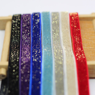 1厘米星点金葱植绒带包装丝带，diy蝴蝶结发夹材料包手工(包手工)制作发饰品