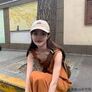 Ckapo Rouje法式橘色针织无袖连衣裙女夏季高级感海边度假背心裙