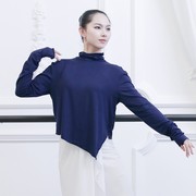 中国舞现代舞练功服女上衣不规则舞蹈服长袖莫代尔艺考形体服教师