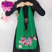 2021中国风包休闲(包休闲)民族，风立体刺绣花帆布包，单肩斜挎包女大包手提包