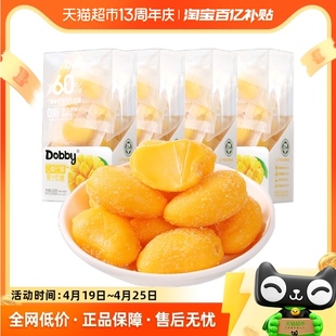 Dobby哆比芒果味水果QQ软糖110g*4盒网红零食果汁散糖喜糖