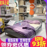 宜家床斯拉图 带软垫床架单人床出租房宿舍小户型现代简易床